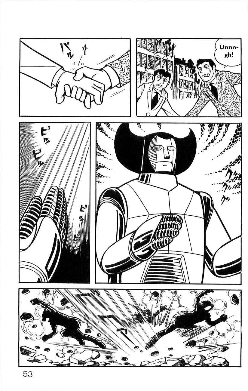 Page 11 Chapter 45 Babel II