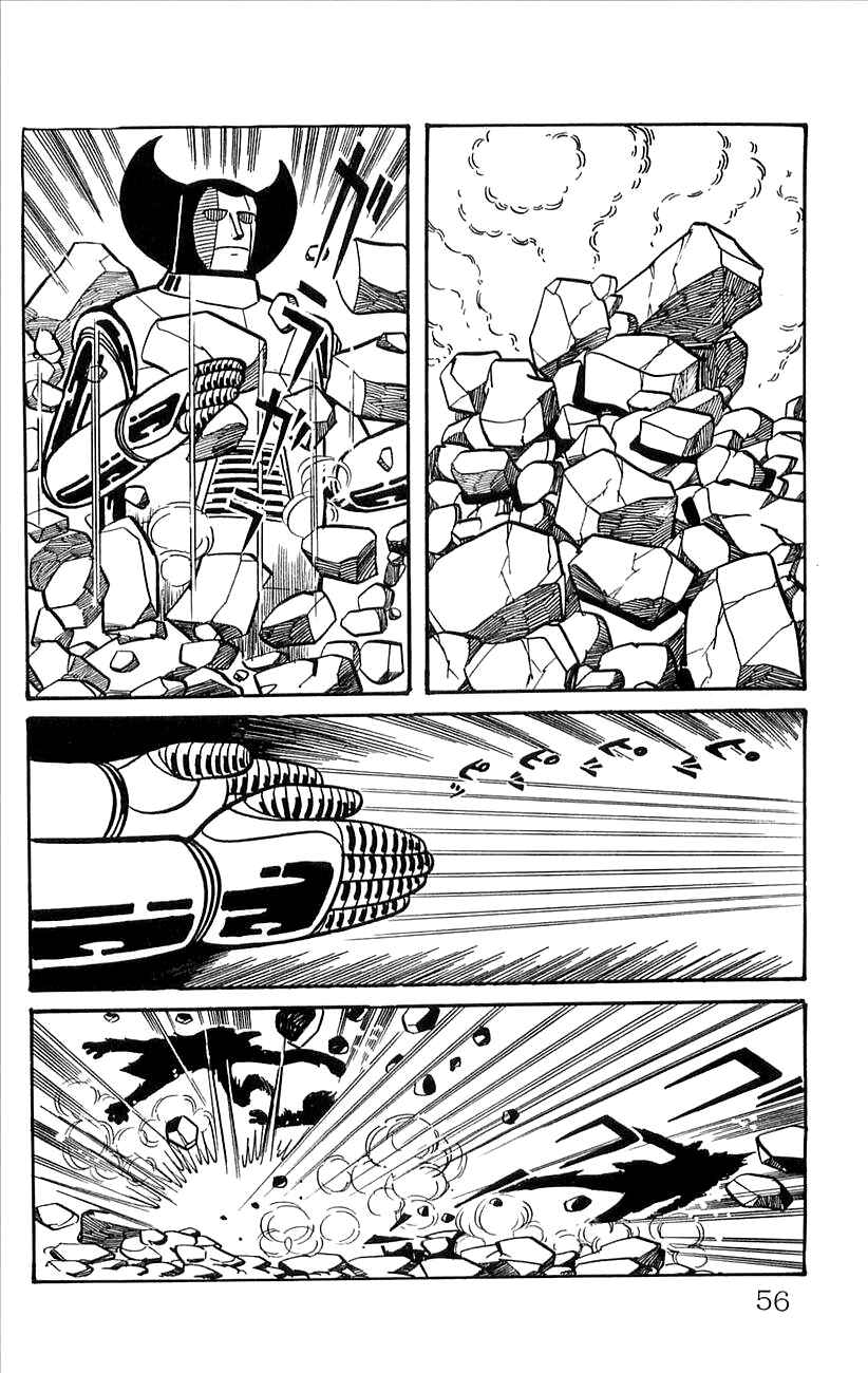 Page 14 Chapter 45 Babel II