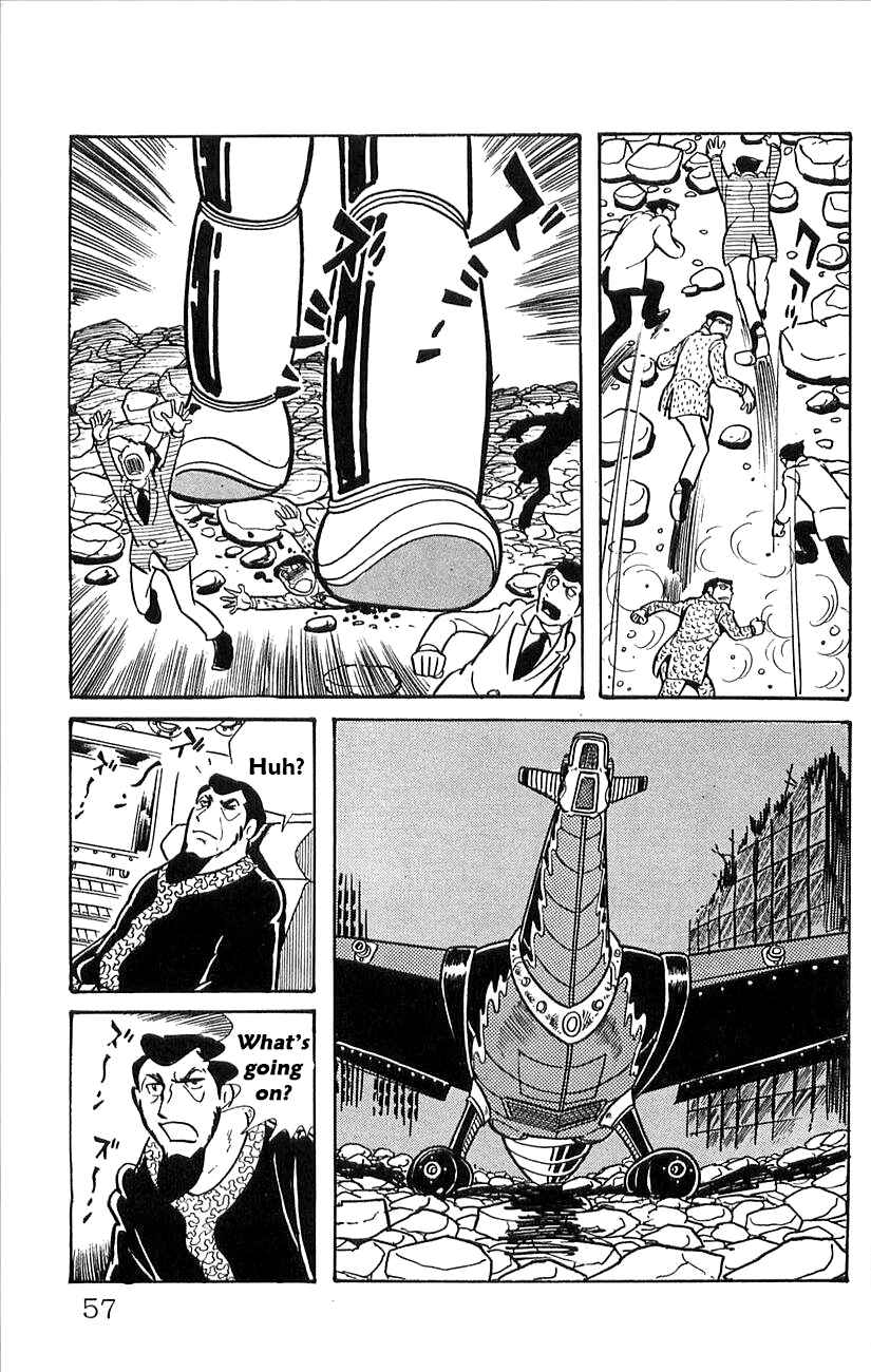 Page 15 Chapter 45 Babel II