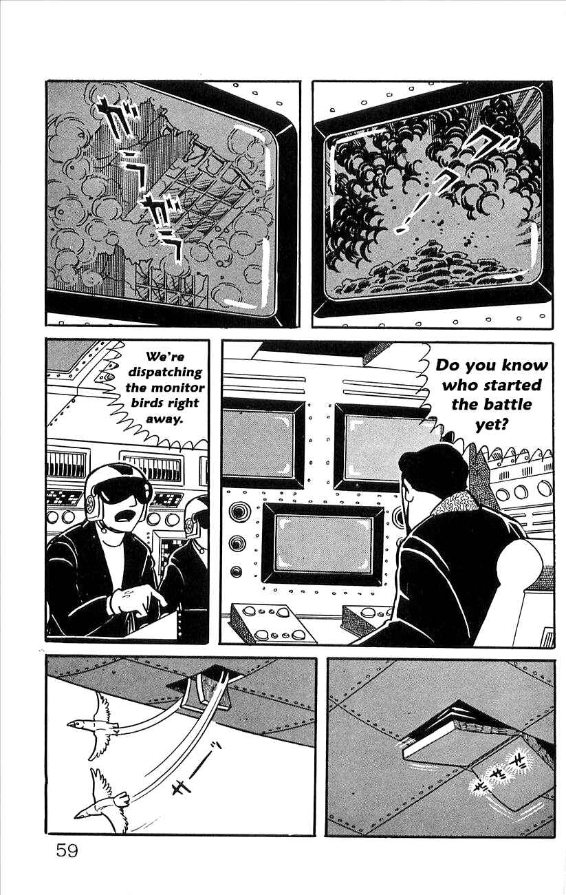 Page 17 Chapter 45 Babel II