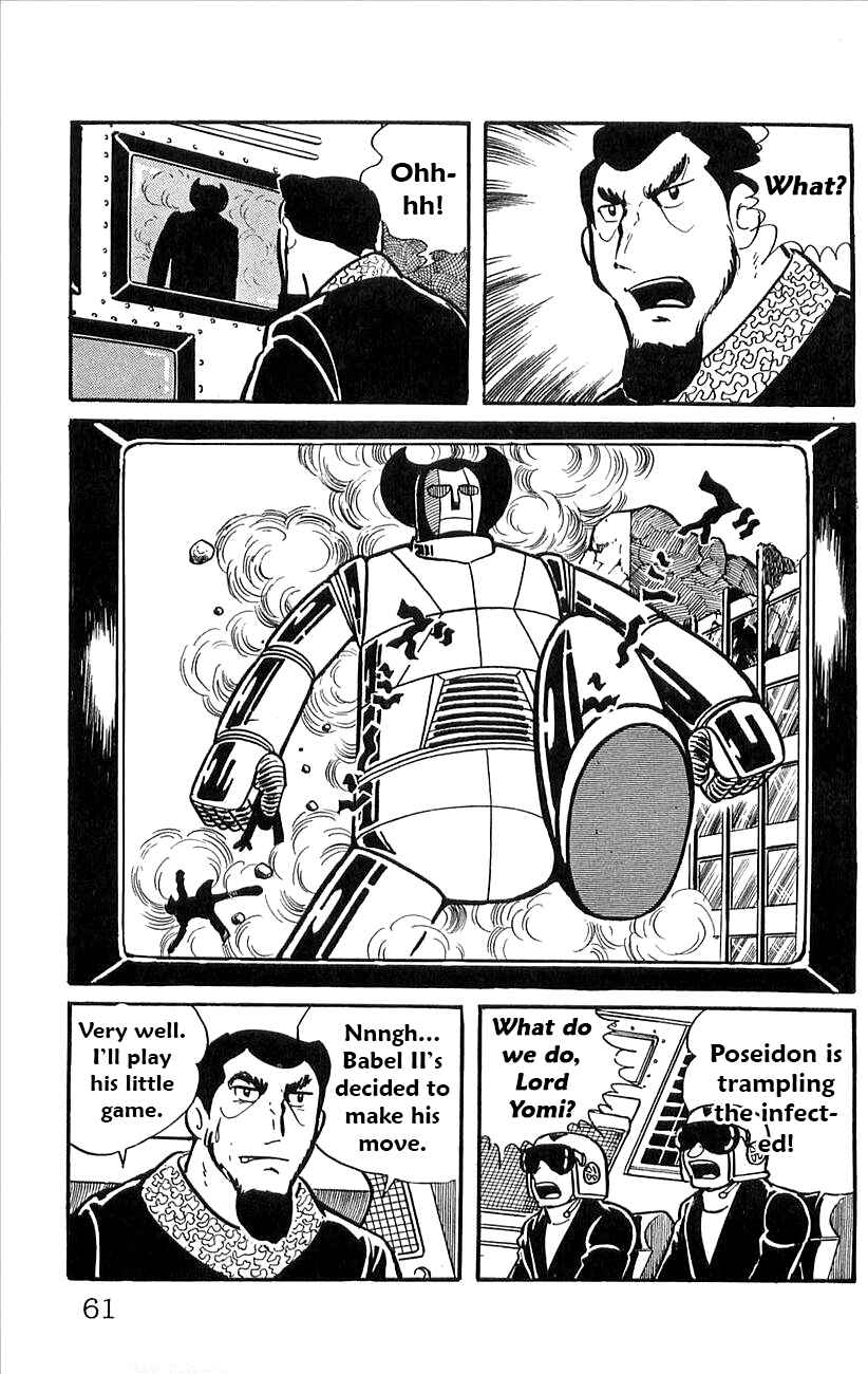 Page 19 Chapter 45 Babel II