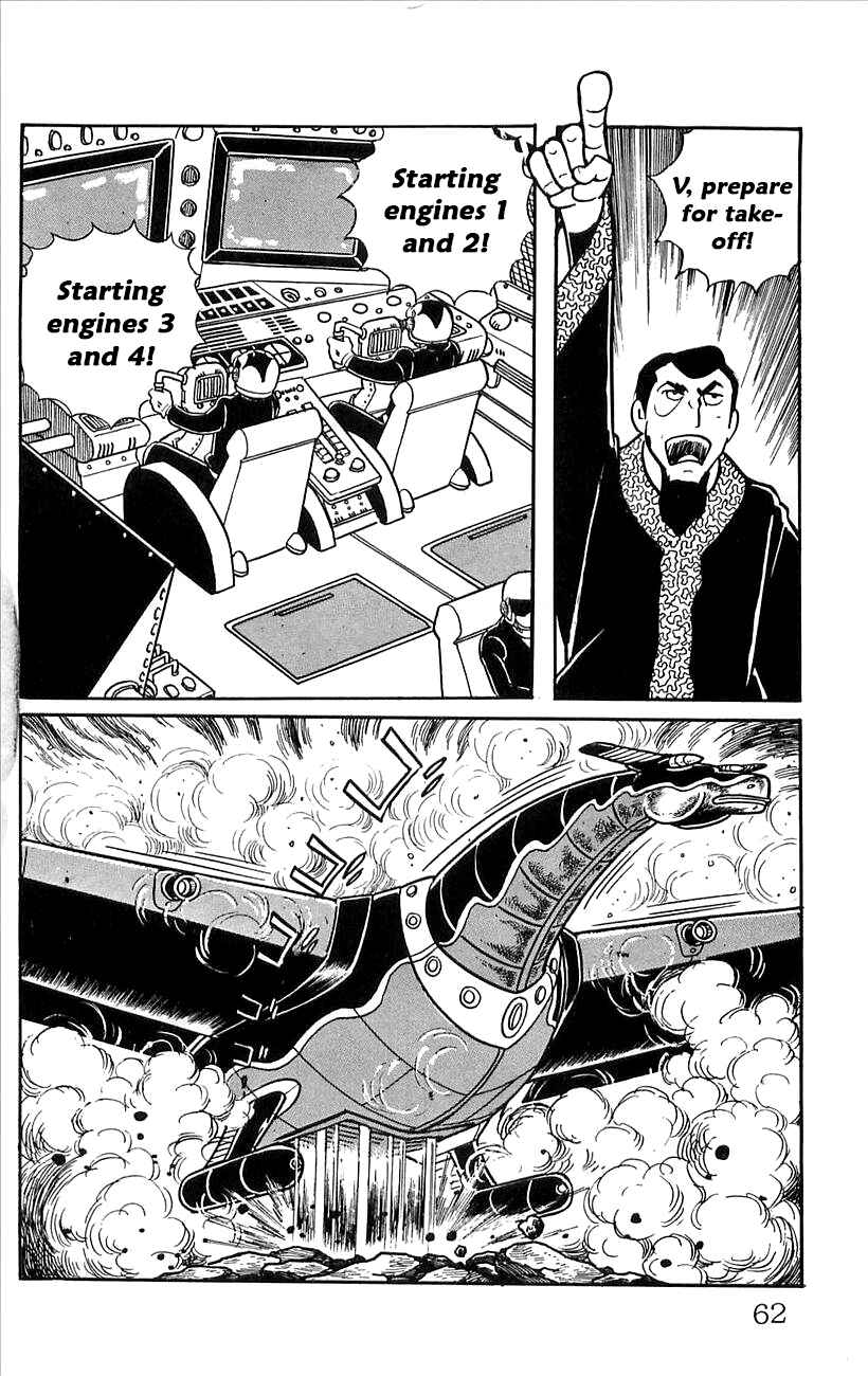 Page 20 Chapter 45 Babel II