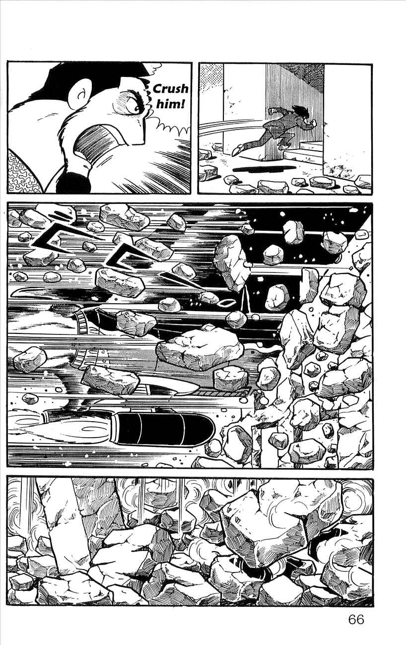Page 24 Chapter 45 Babel II