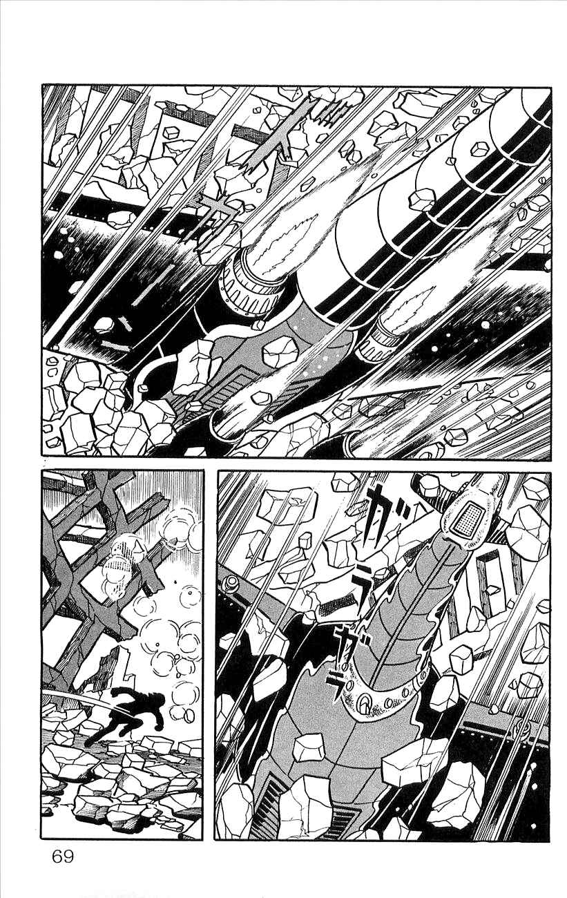 Page 27 Chapter 45 Babel II