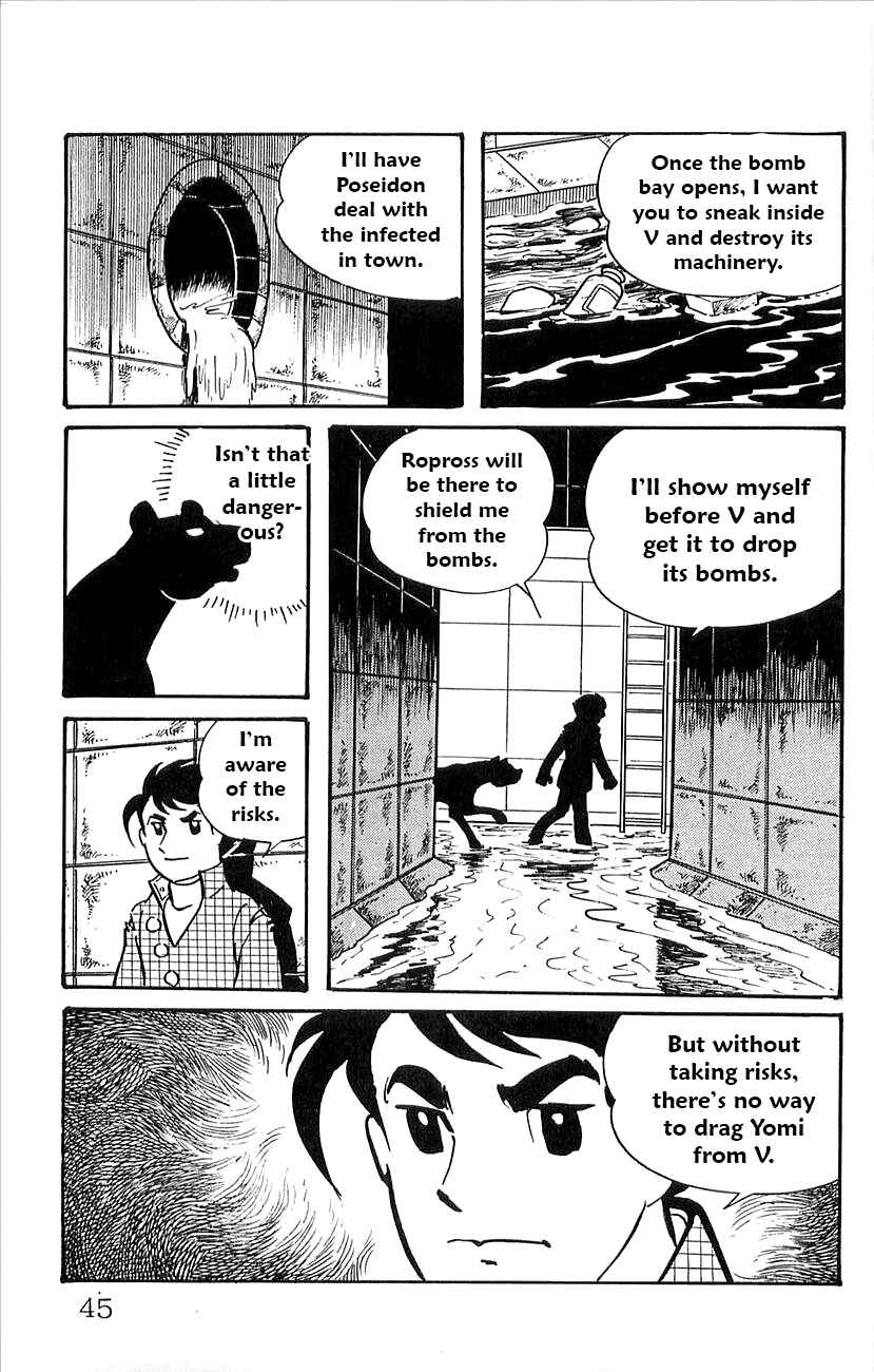 Page 3 Chapter 45 Babel II