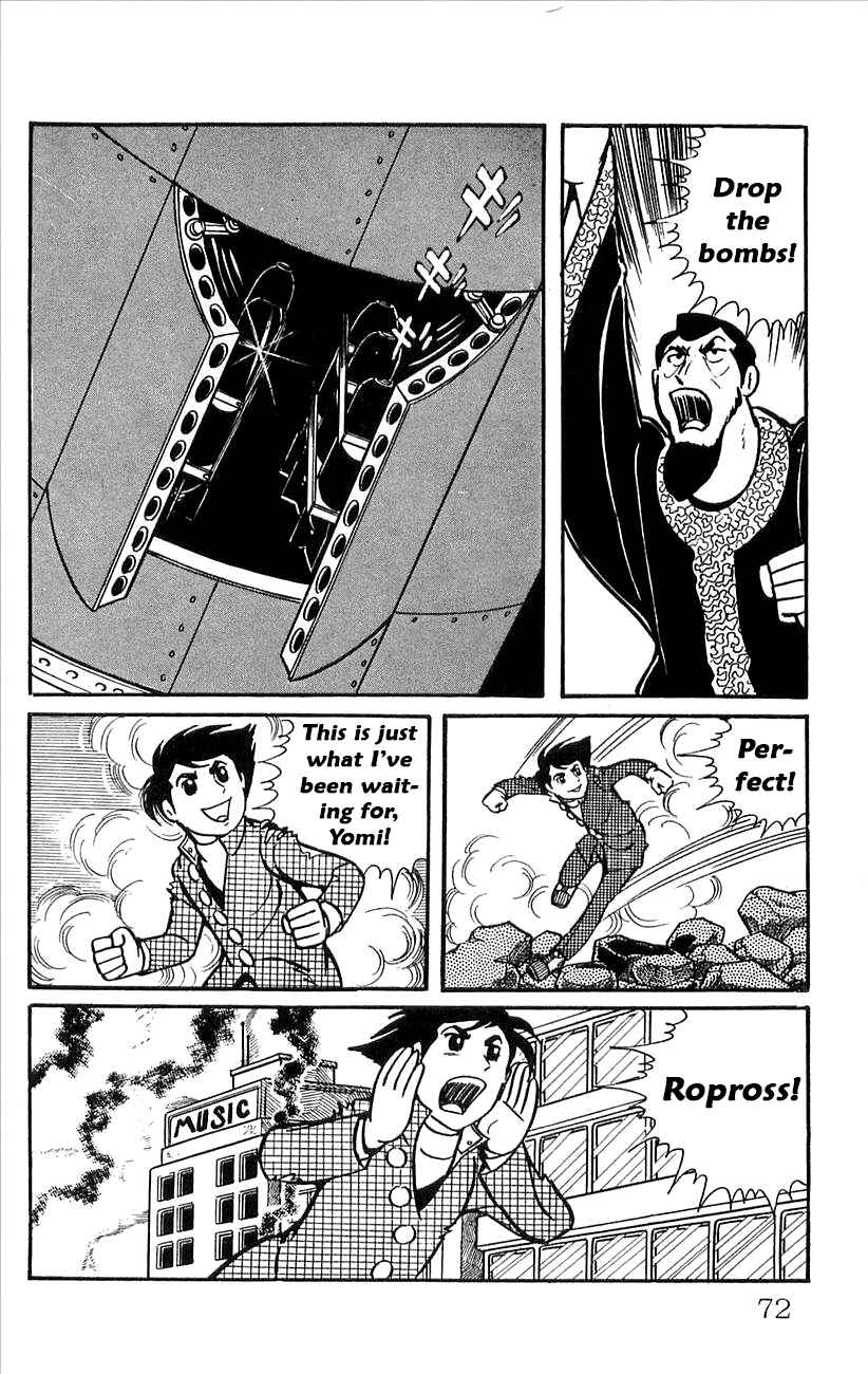 Page 30 Chapter 45 Babel II