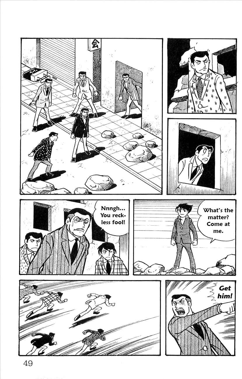 Page 7 Chapter 45 Babel II