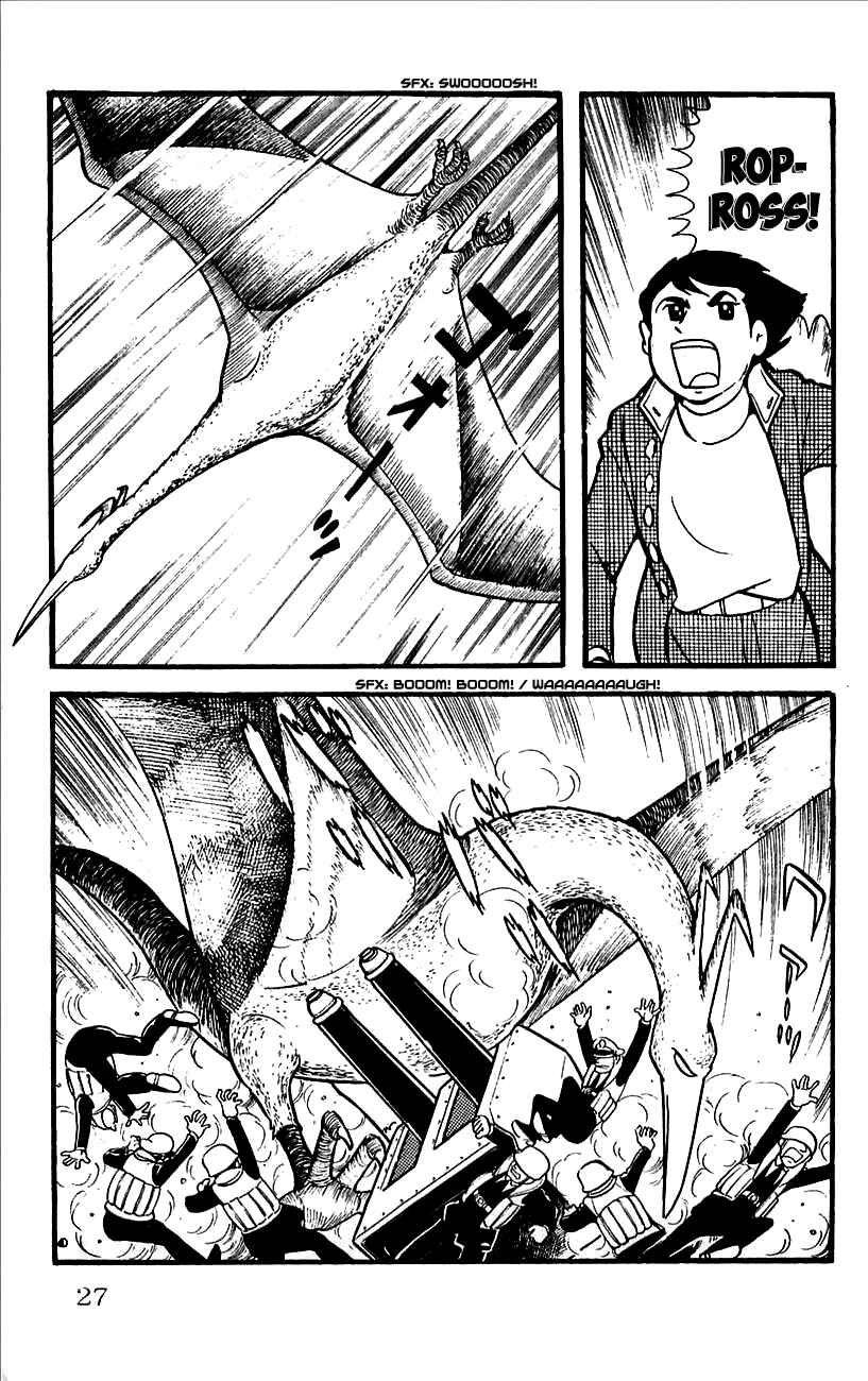 Page 29 Chapter 10.5 Babel II