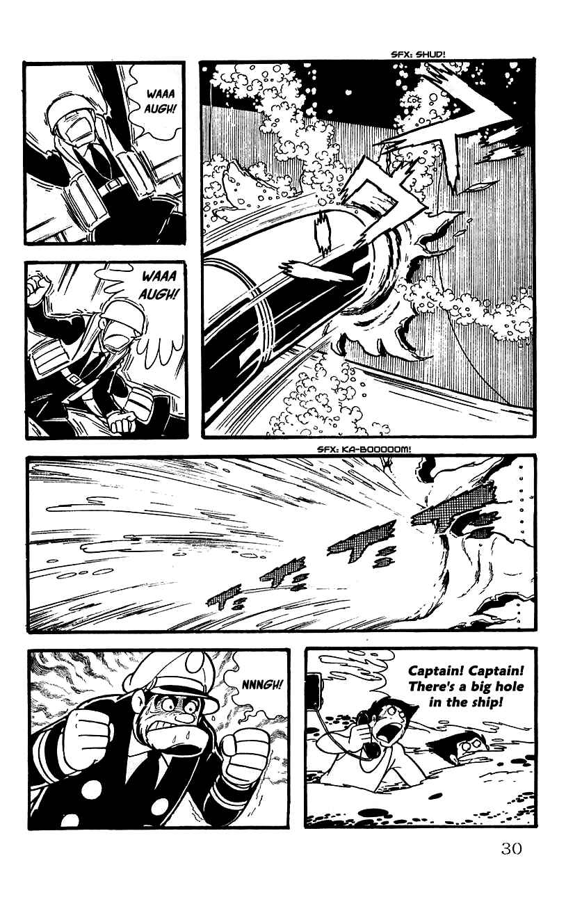 Page 32 Chapter 10.5 Babel II