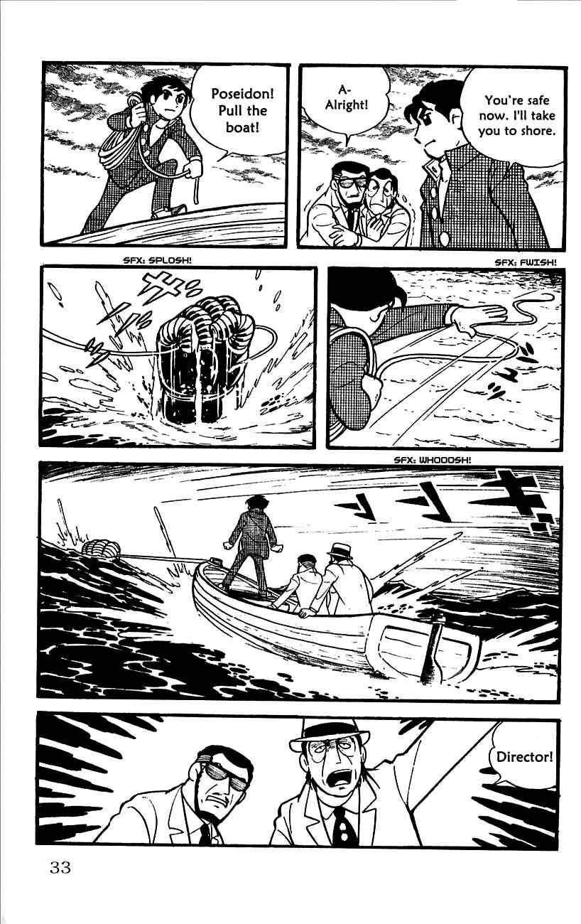 Page 35 Chapter 10.5 Babel II