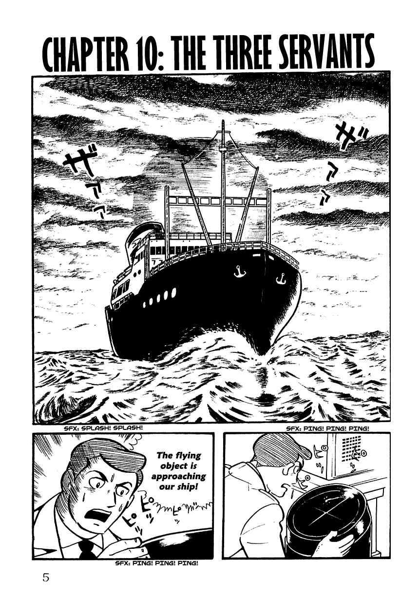 Page 7 Chapter 10.5 Babel II