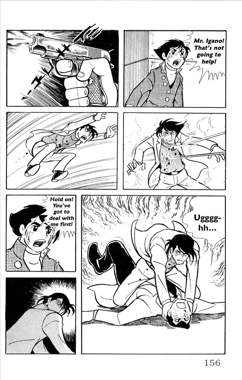 Page 11 Chapter 43 Babel II