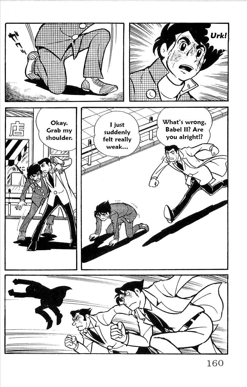 Page 15 Chapter 43 Babel II
