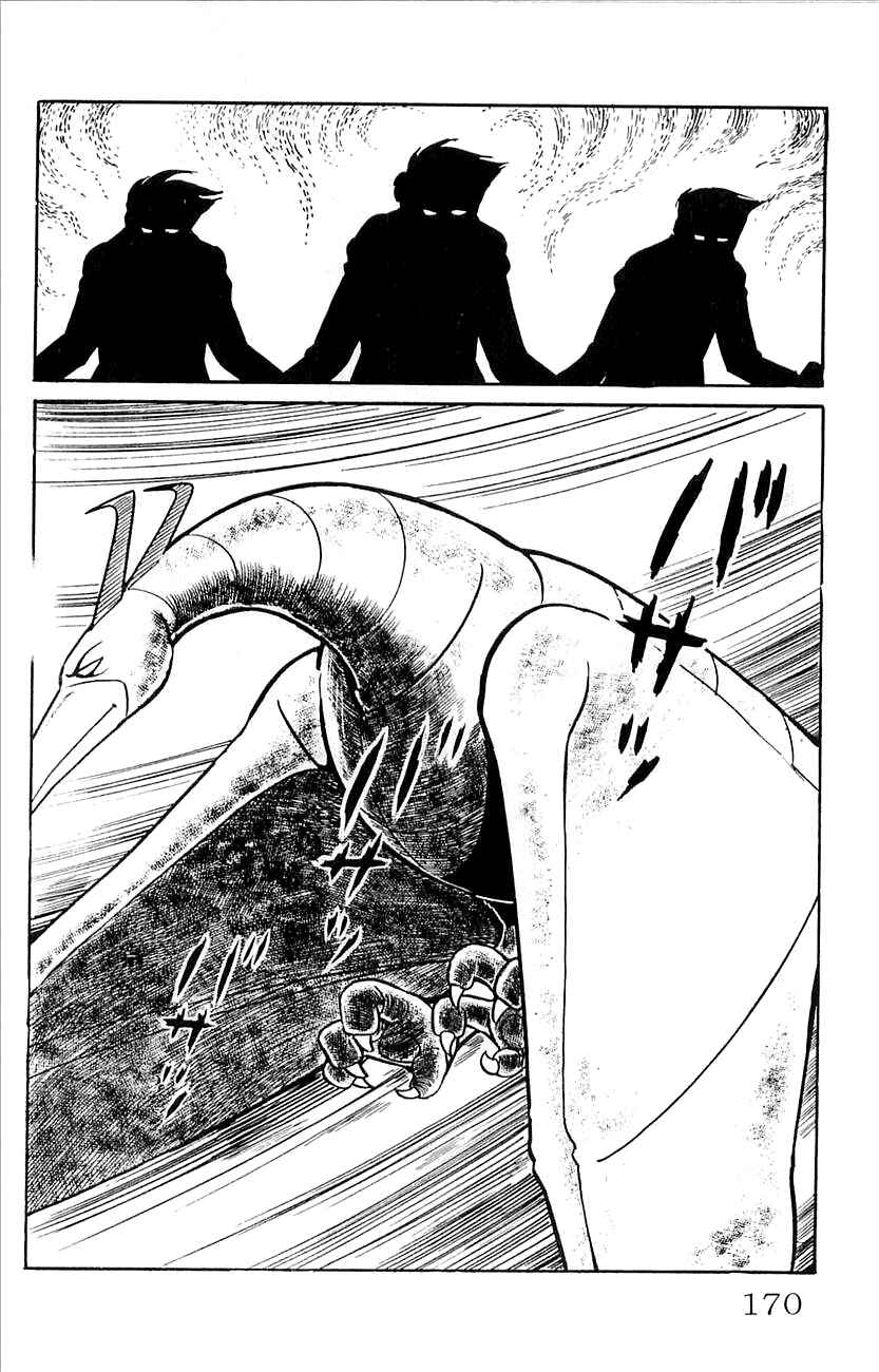 Page 25 Chapter 43 Babel II