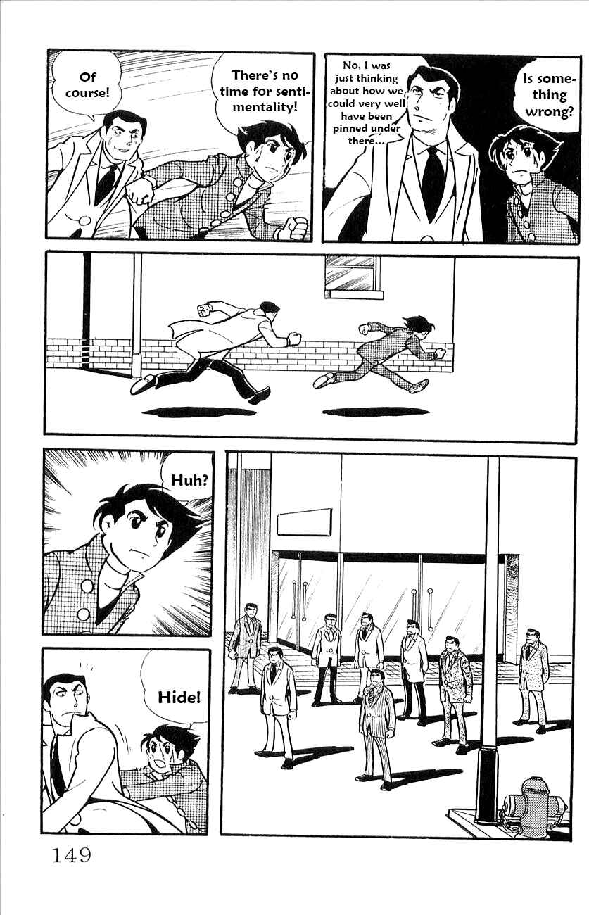 Page 4 Chapter 43 Babel II