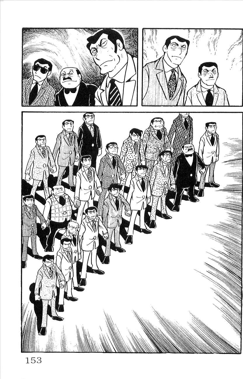Page 8 Chapter 43 Babel II