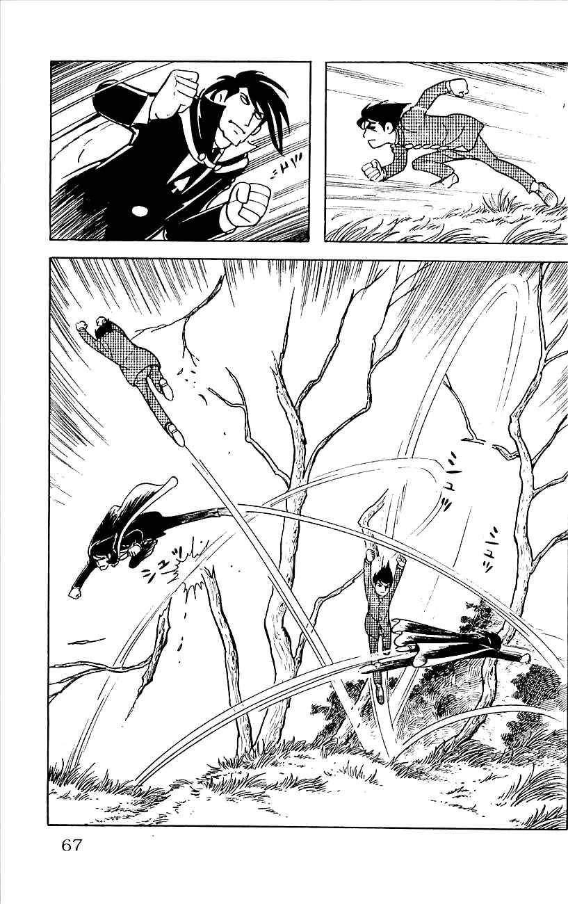 Page 24 Chapter 15 Babel II