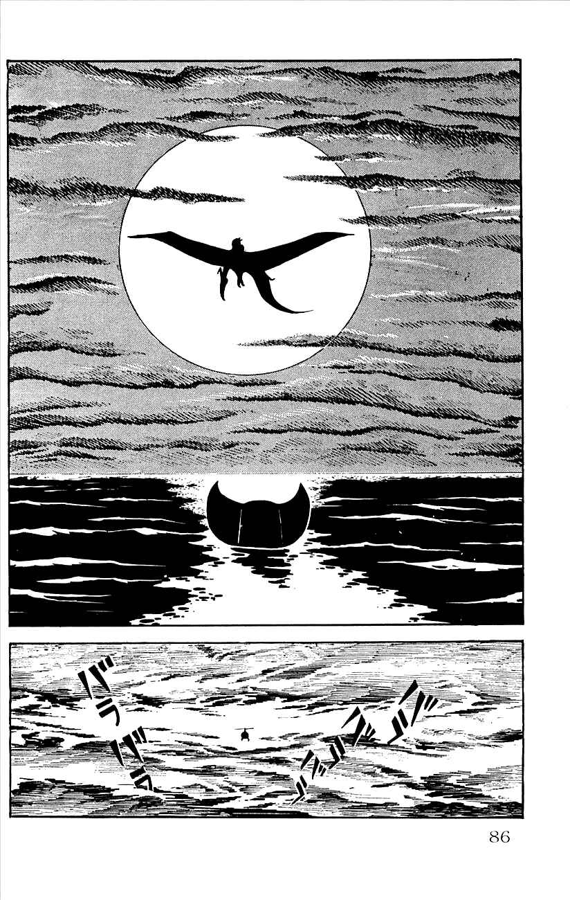 Page 43 Chapter 15 Babel II