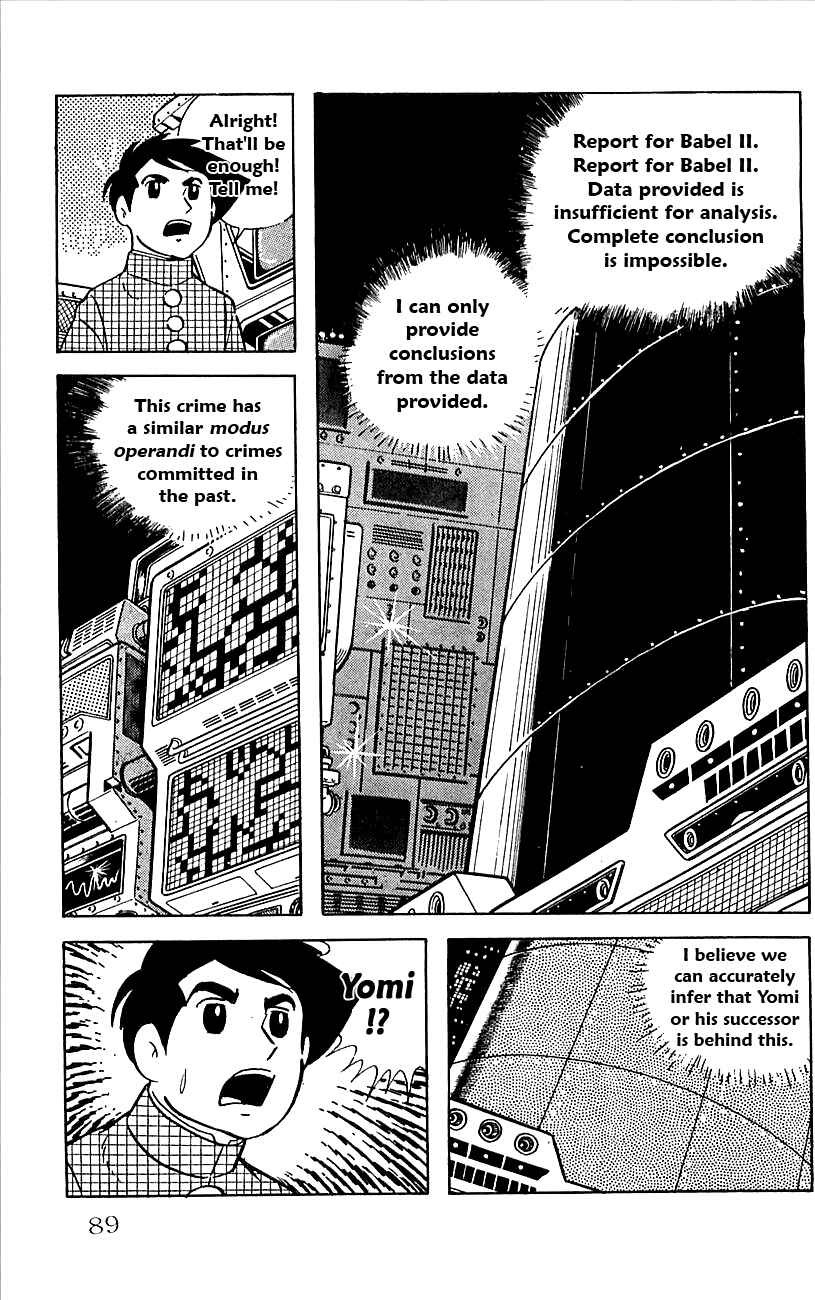 Page 46 Chapter 15 Babel II