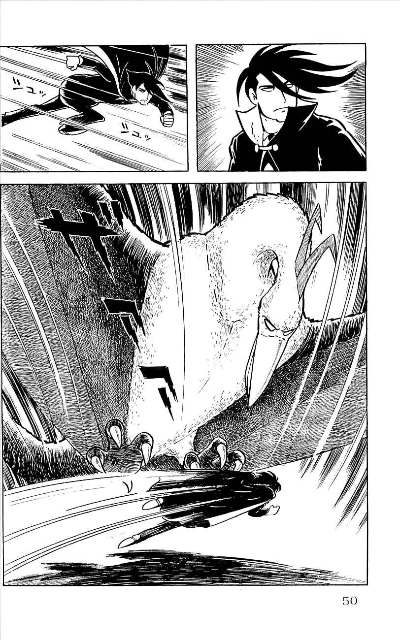 Page 7 Chapter 15 Babel II