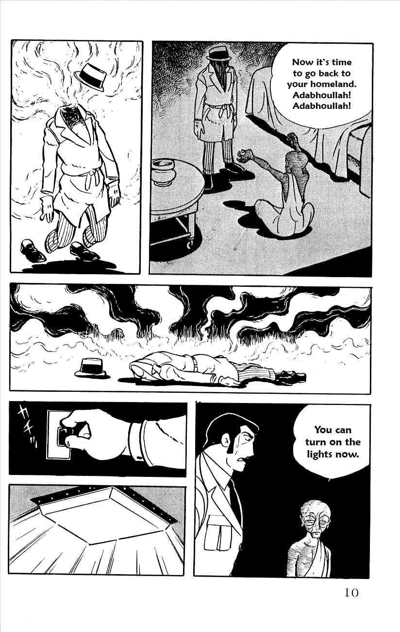 Page 11 Chapter 14 Babel II