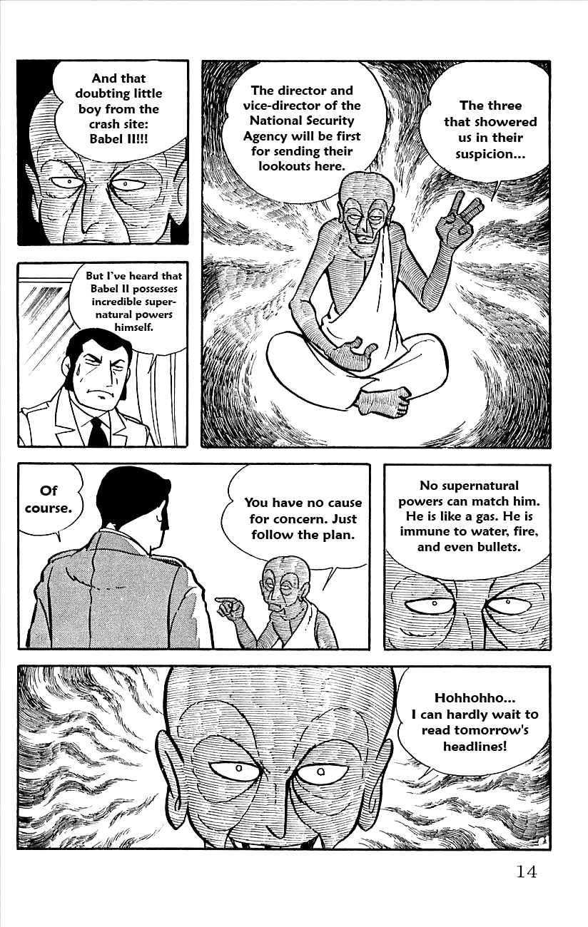 Page 15 Chapter 14 Babel II
