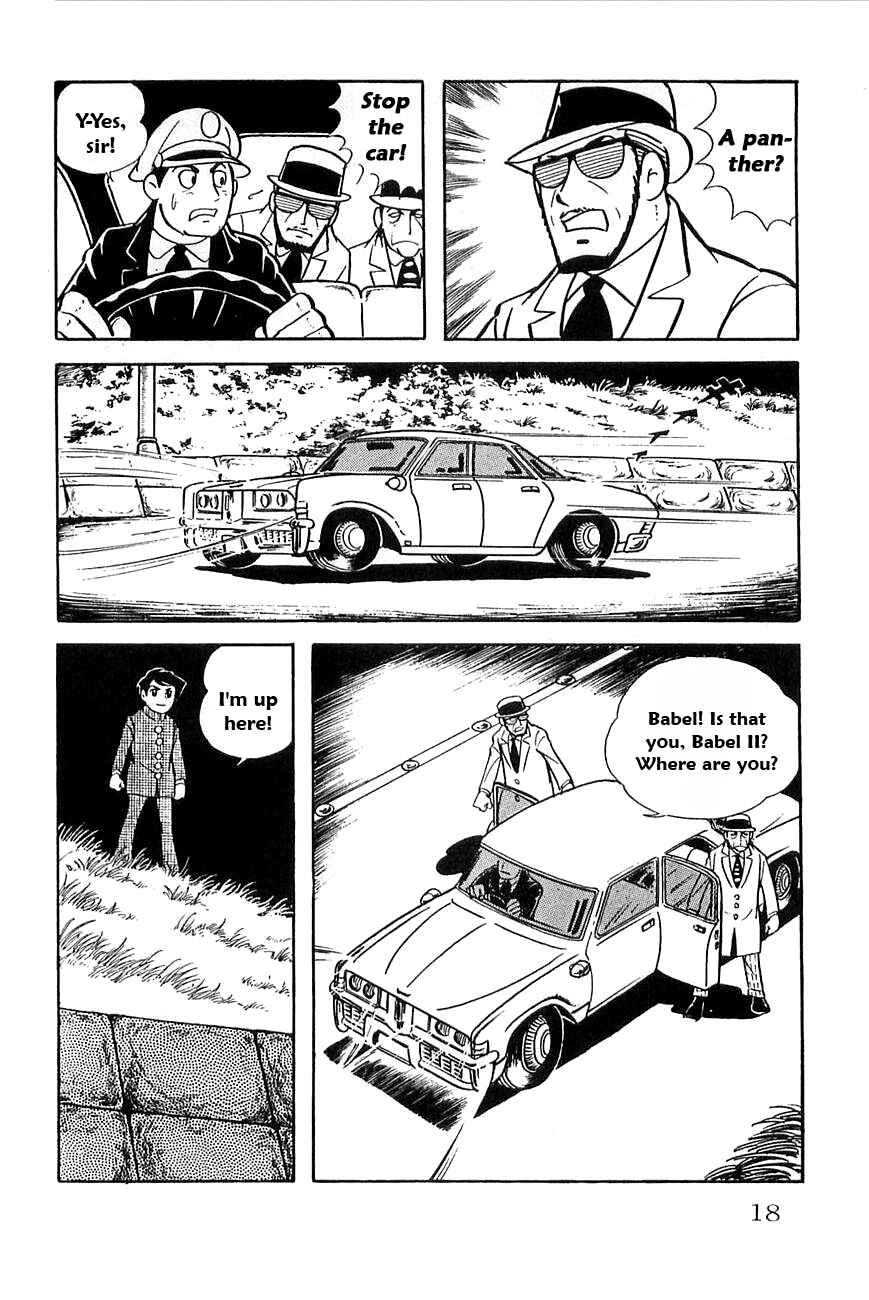 Page 19 Chapter 14 Babel II