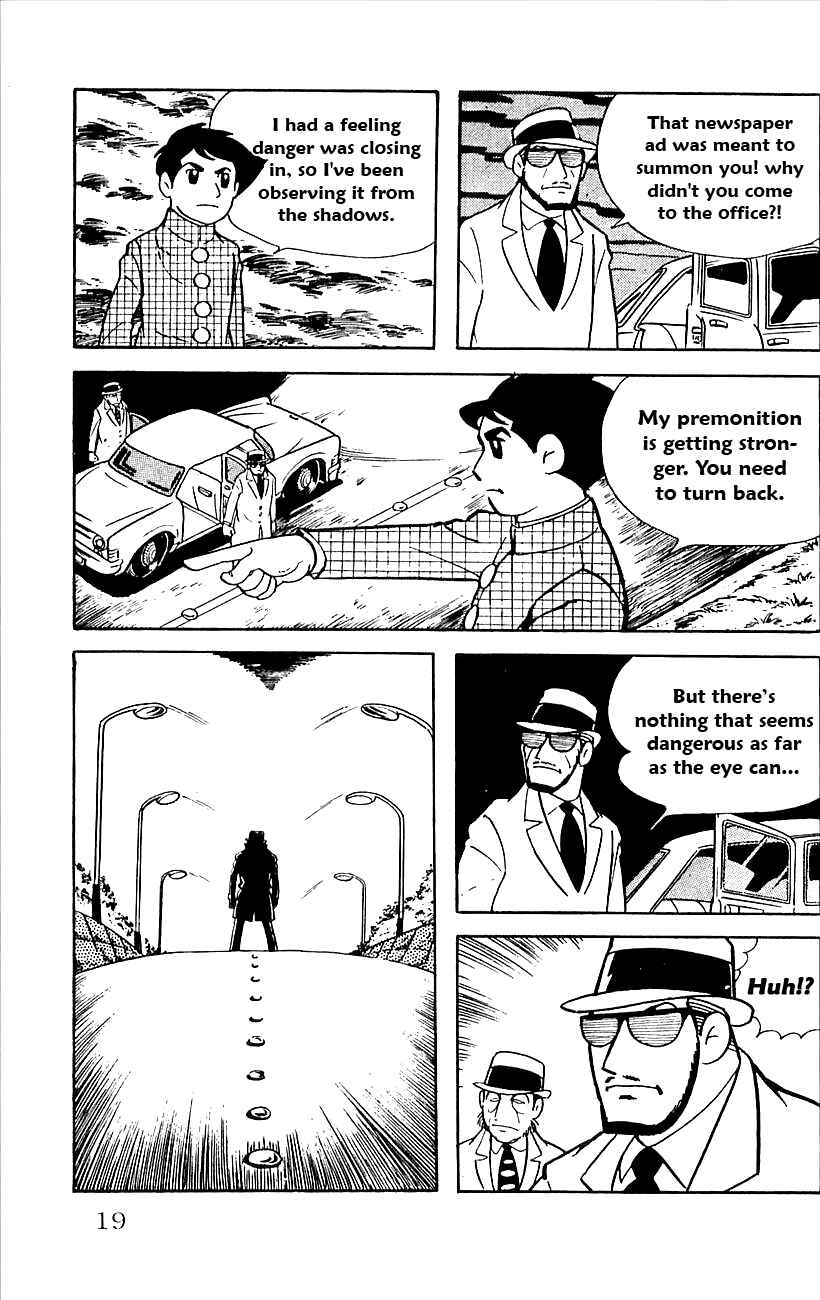 Page 20 Chapter 14 Babel II