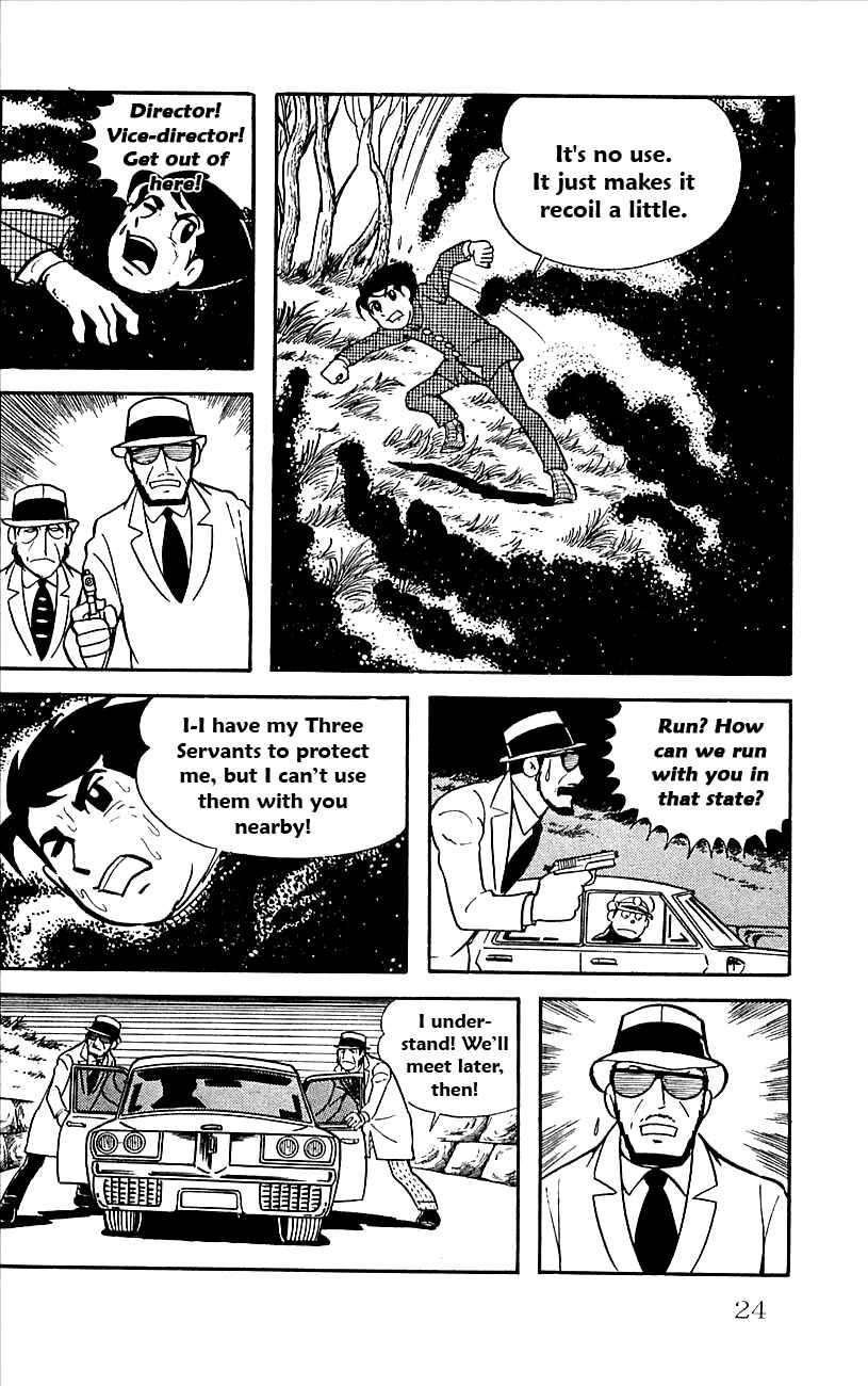 Page 25 Chapter 14 Babel II