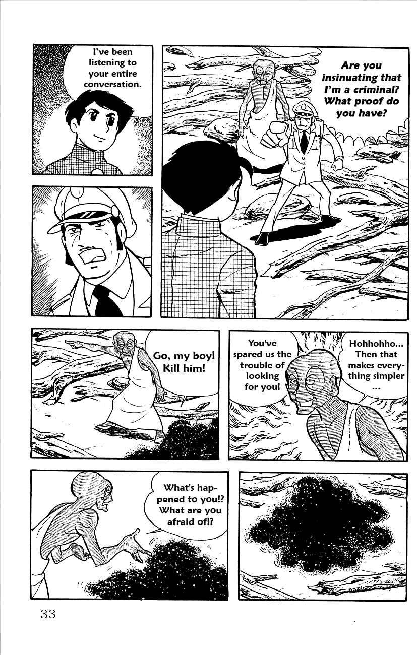 Page 34 Chapter 14 Babel II