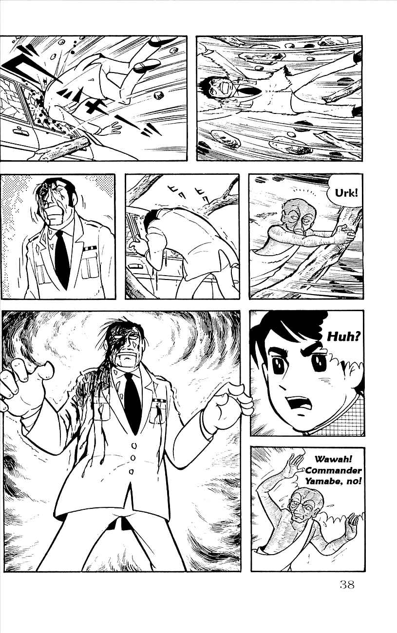 Page 39 Chapter 14 Babel II