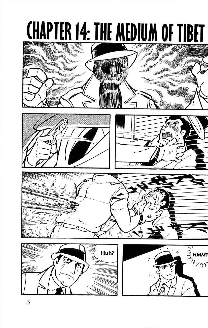 Page 6 Chapter 14 Babel II