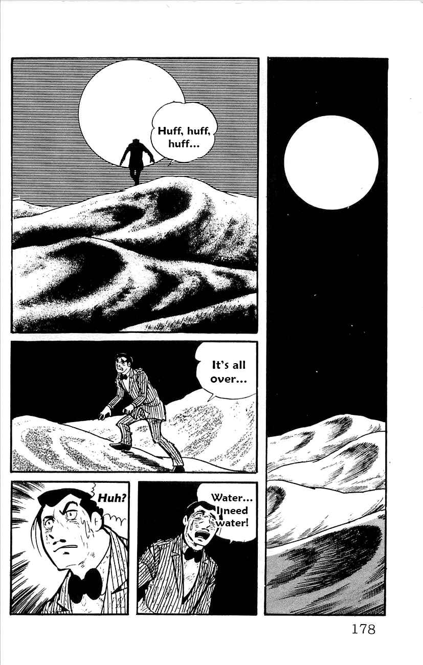 Page 12 Chapter 52.5 Babel II