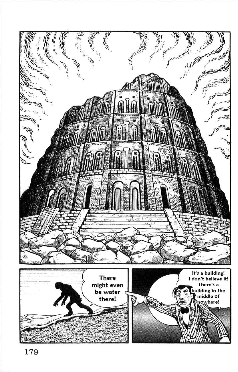 Page 13 Chapter 52.5 Babel II
