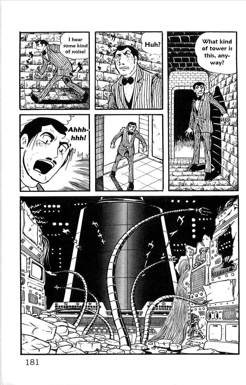 Page 15 Chapter 52.5 Babel II
