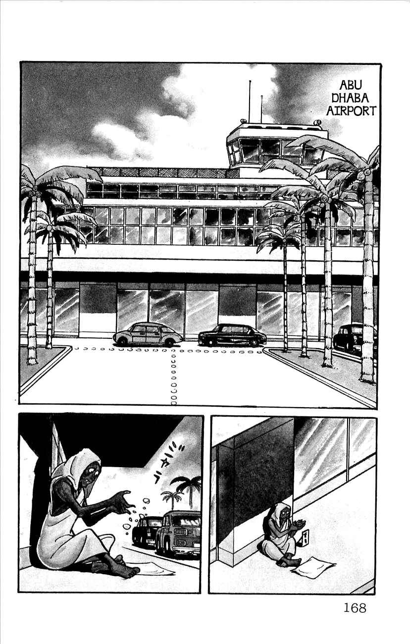 Page 2 Chapter 52.5 Babel II