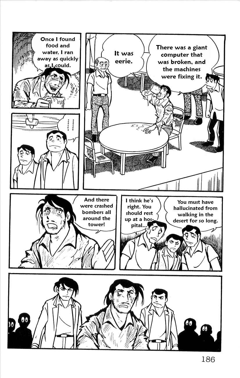 Page 20 Chapter 52.5 Babel II