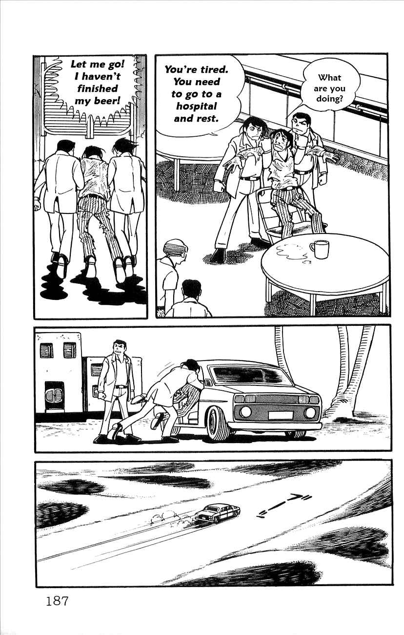 Page 21 Chapter 52.5 Babel II
