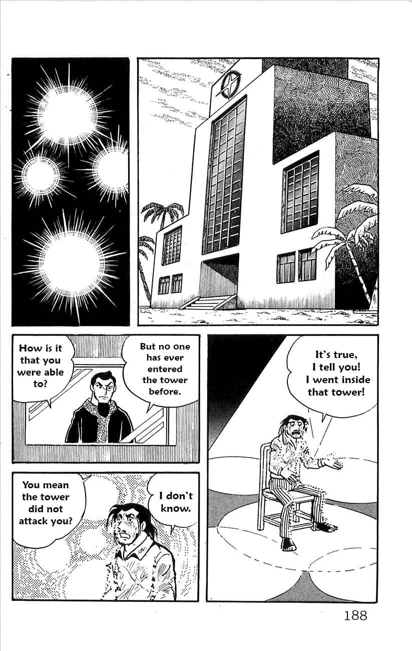 Page 22 Chapter 52.5 Babel II