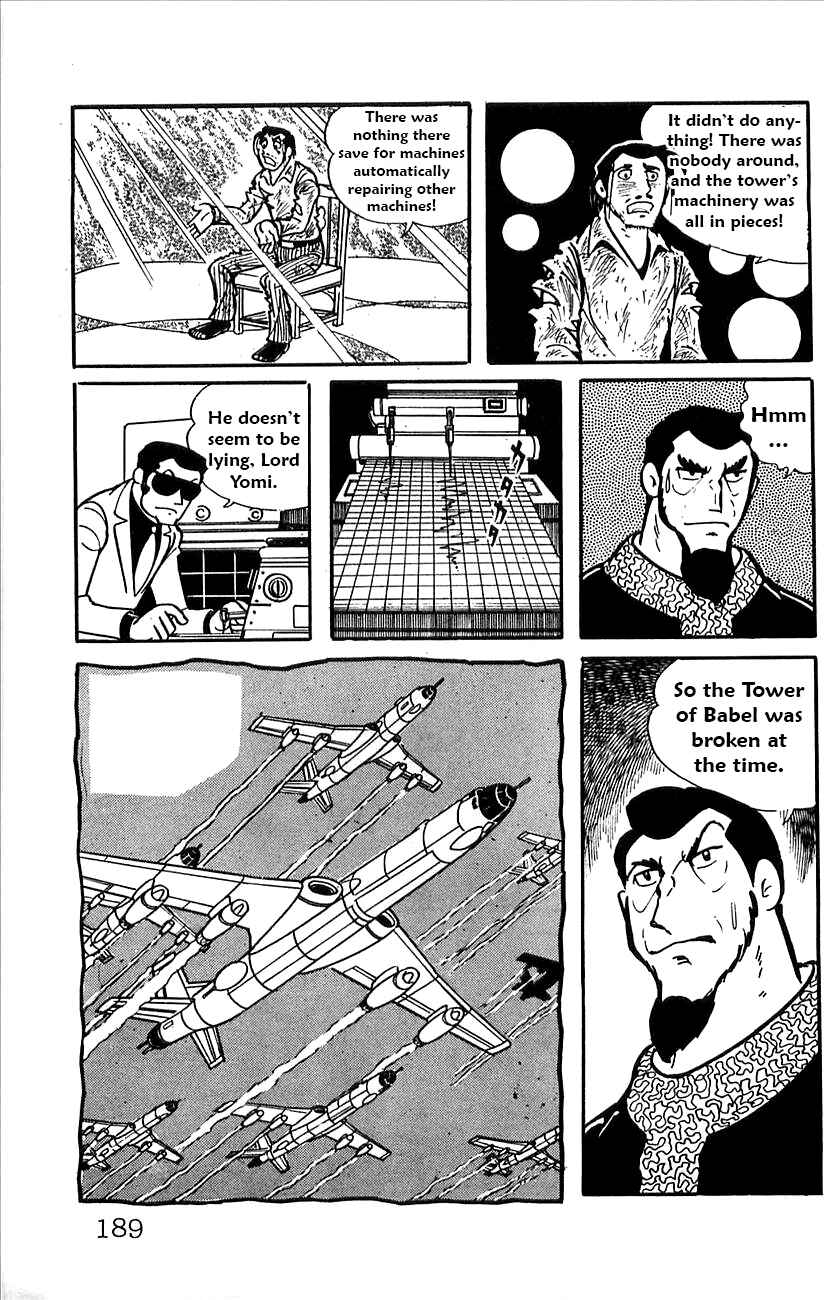 Page 23 Chapter 52.5 Babel II