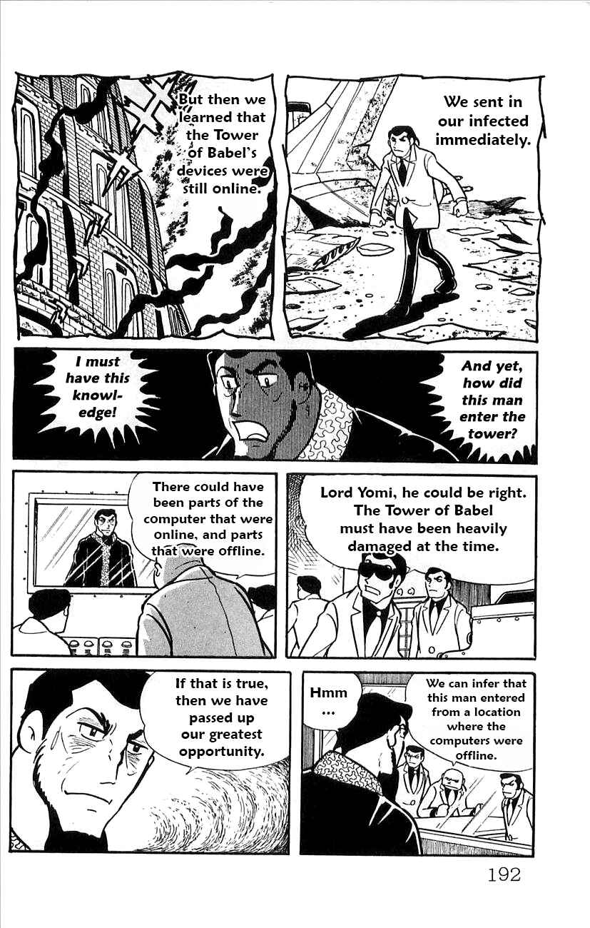 Page 26 Chapter 52.5 Babel II