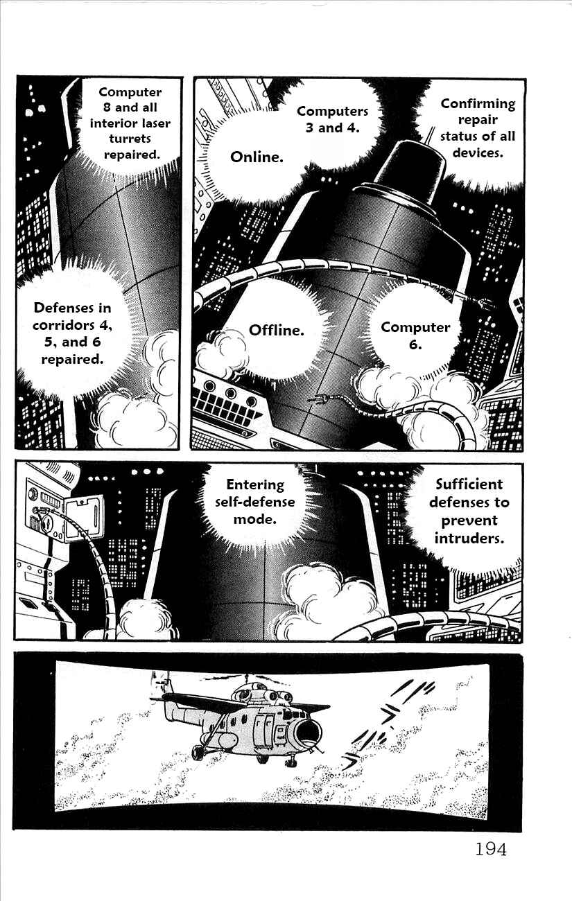 Page 28 Chapter 52.5 Babel II