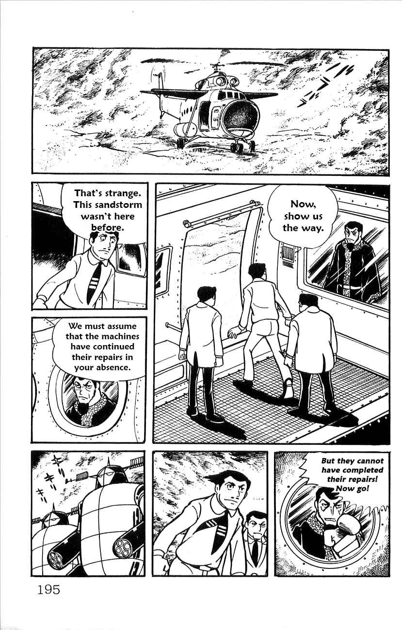 Page 29 Chapter 52.5 Babel II