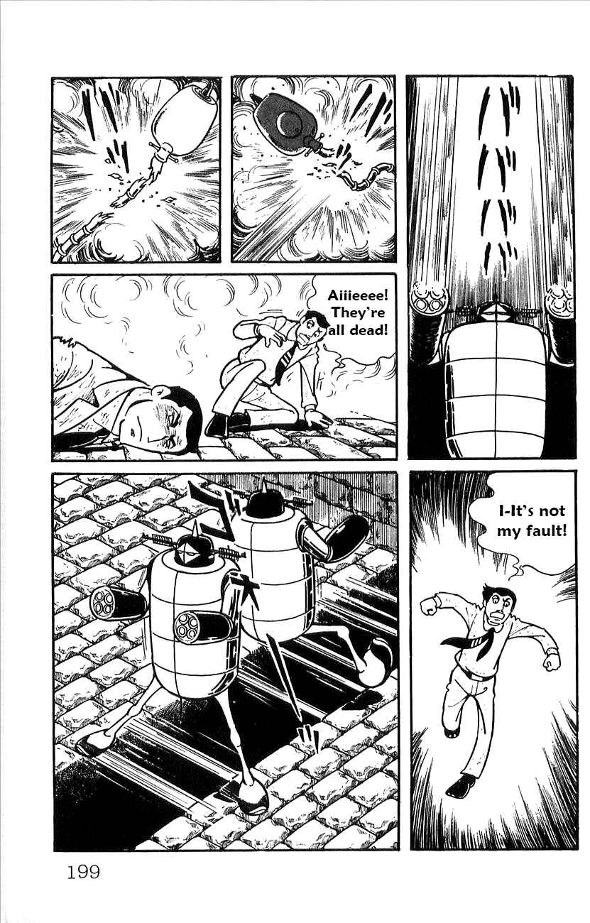 Page 33 Chapter 52.5 Babel II