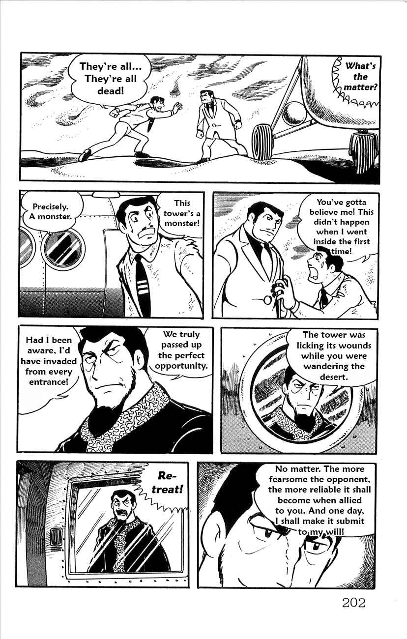 Page 36 Chapter 52.5 Babel II