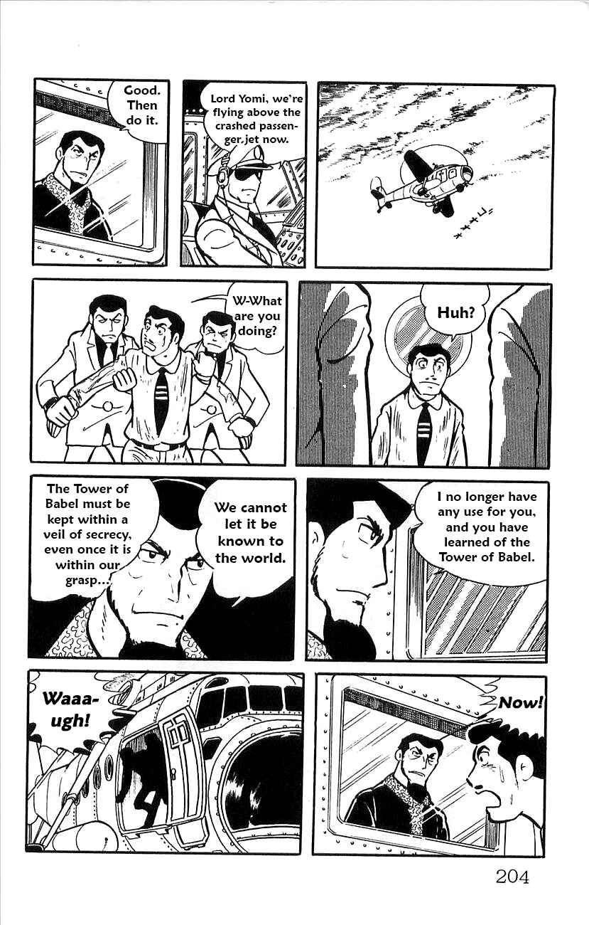 Page 38 Chapter 52.5 Babel II