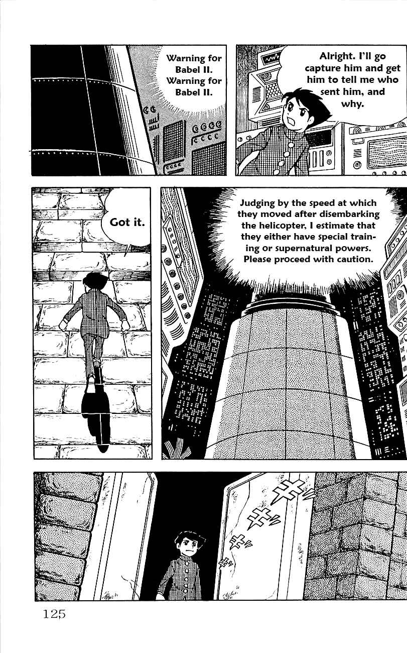 Page 11 Chapter 17 Babel II