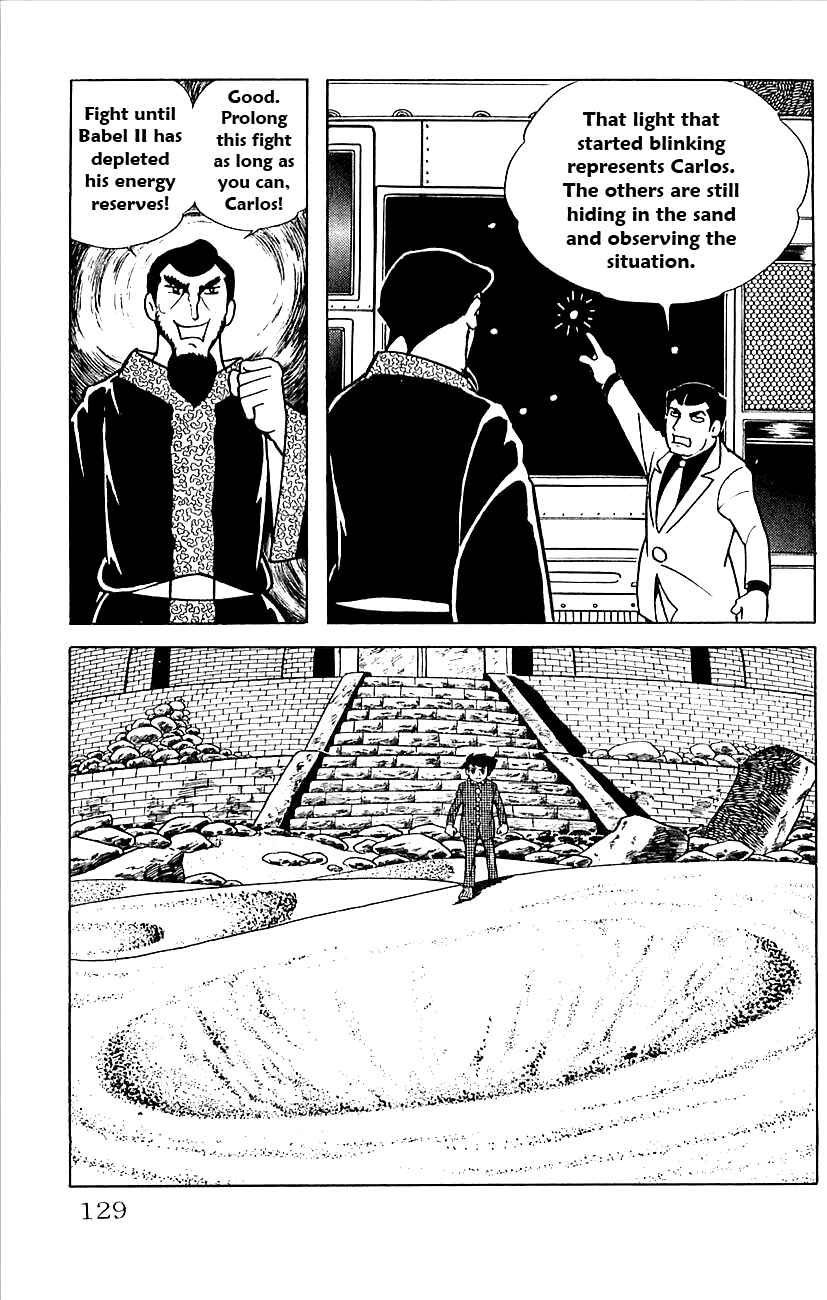 Page 15 Chapter 17 Babel II