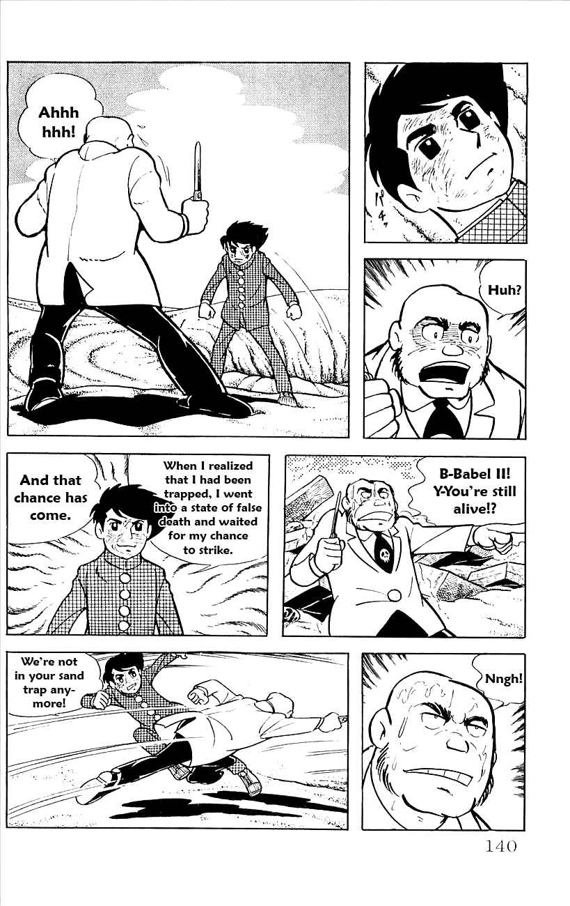 Page 26 Chapter 17 Babel II