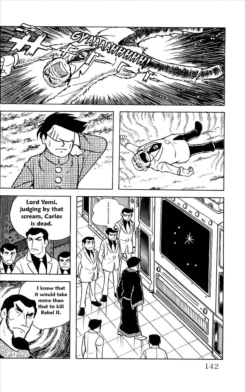Page 28 Chapter 17 Babel II
